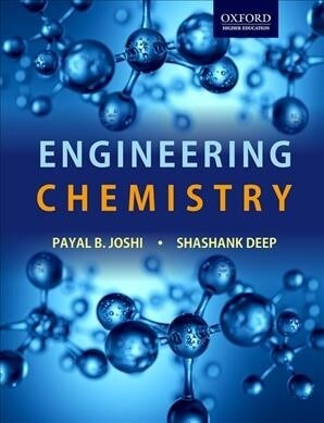 Engineering Chemistry (Paperback)