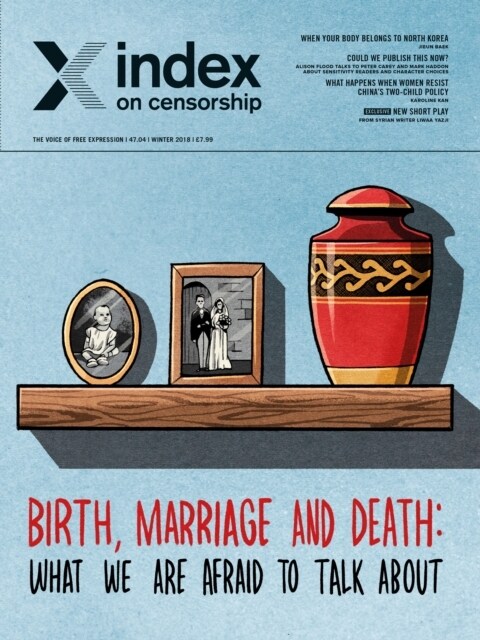 Birth, Marriage and Death : What We Are Afraid to Talk About. (Paperback)