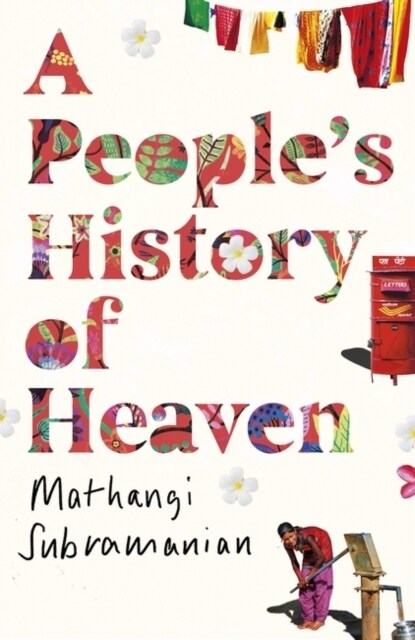 A Peoples History of Heaven (Hardcover)