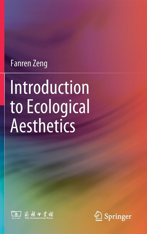 Introduction to Ecological Aesthetics (Hardcover)