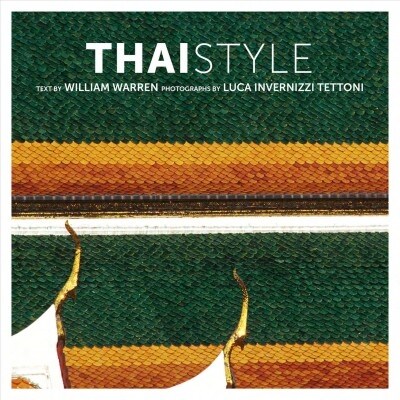 THAI STYLE (Paperback)