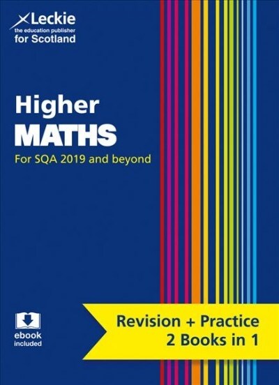 Higher Maths : Preparation and Support for Sqa Exams (Paperback)