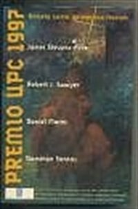 PREMIO UPC 1997 (Paperback)