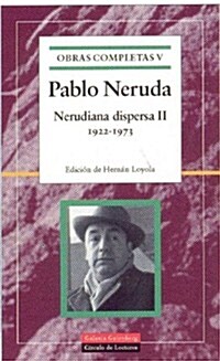 11 DE SEPTIEMBRE. HISTORIA DE UN ATAQUE TERRORISTA (Paperback)