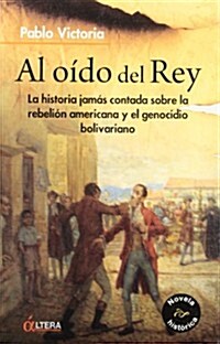 AL OIDO DEL REY (Paperback)