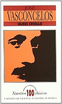 ULISES CRIOLLO (Paperback)