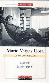 Novelas (1969-1977) / Novels (1969-1977) (Hardcover)