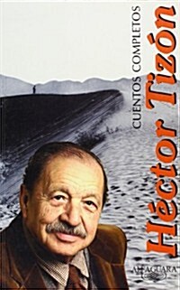 CUENTOS COMPLETOS (TIZON) (Paperback)