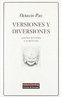 Versiones y diversiones/ Versions and Diversions (Hardcover)