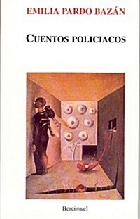 CUENTOS POLICIACOS (Paperback)