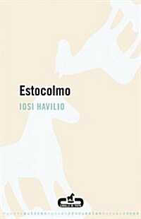 Estocolmo / Stockholm (Paperback)