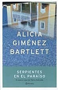 Serpientes En El Paraiso (Hardcover)