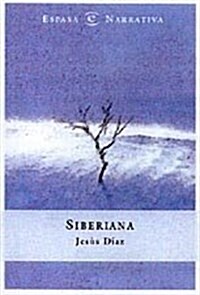 SIBERIANA (Paperback)