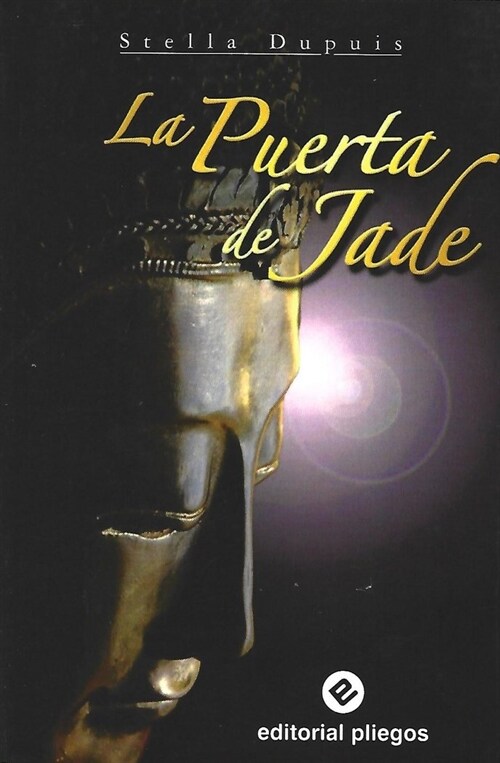 LA PUERTA DE JADE (Paperback)