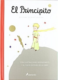 El principito (Tapa blanda (reforzada))