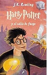 Harry Potter y el Caliz de Fuego (Letras De Bolsillo) (Tapa blanda)