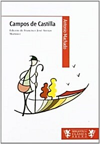 Campos De Castilla (Paperback)