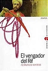 El vengador del rif / The Avenger of Rif (Paperback)