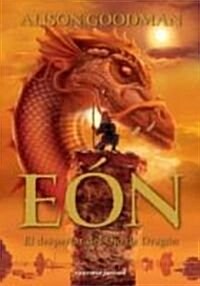 Eon: El despertar del Ojo de Dragon (Juvenil (viceversa)) (1, Tapa blanda (reforzada))