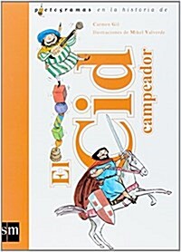 El cid campeador (Hardcover)
