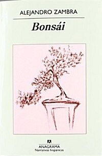 Bonsai (Paperback, 3)