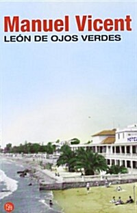 LEON DE OJOS VERDES (Paperback)