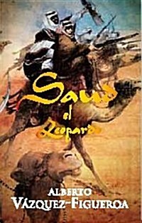 SAUD, EL LEOPARDO (T) (ED.LIMITADA) (Paperback)