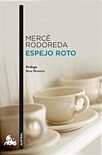 ESPEJO ROTO (Paperback)