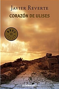 CORAZON DE ULISES (Paperback) (Paperback)