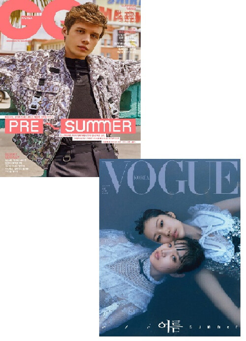 보그 Vogue Korea + 지큐 GQ Korea 2019.6 - 전2권