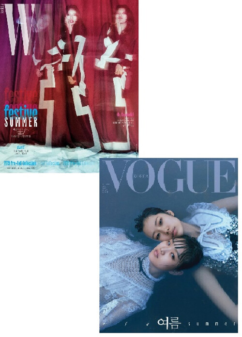 보그 Vogue Korea + 더블유 W Korea 2019.6 - 전2권