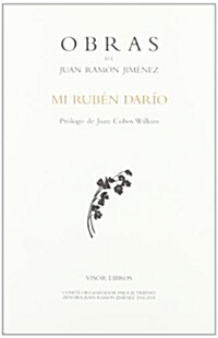 MI RUBEN DARIO (Paperback)