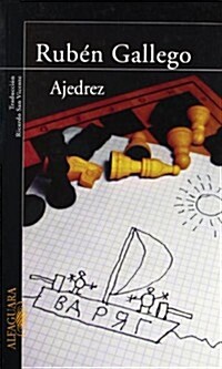 AJEDREZ (Paperback)