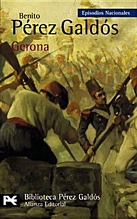 Gerona (Paperback)
