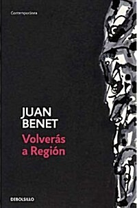 Volveras a Region (Contemporanea (debolsillo)) (001, Tapa blanda (reforzada))