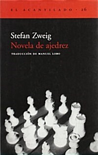 Ficcion De Ajedrez (Paperback)