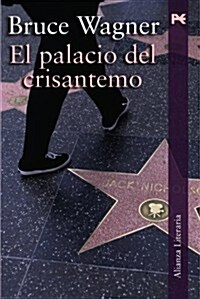 El palacio del Crisantemo / The Chrysanthemum Palace (Paperback)