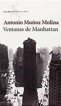 Ventanas De Manhattan / windows On Manhattan (Paperback)