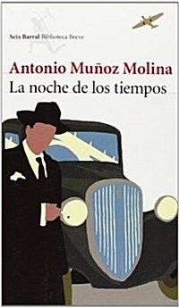 LA NOCHE DE LOS TIEMPOS (Paperback)