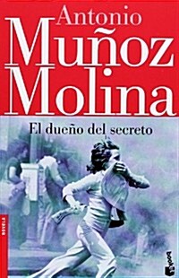 EL DUENO DEL SECRETO (BOOKET) (Paperback)