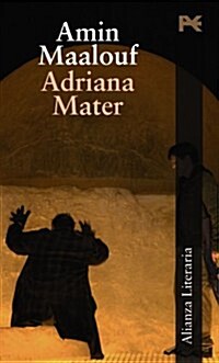 Adriana Mater (Hardcover, Bilingual, Translation)