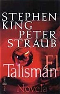 Talisman (Hardcover)