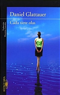 CADA SIETE OLAS (Paperback)