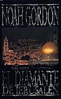 EL DIAMANTE DE JERUSALEN (Paperback)