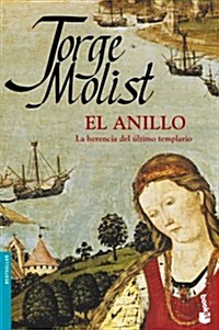 EL ANILLO (BOOKET)EDIC. DISPONIBLE: 9788427037731 (Paperback)