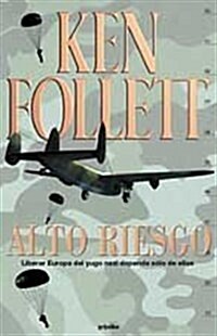 Alto riesgo (Bestseller) (Tapa dura)