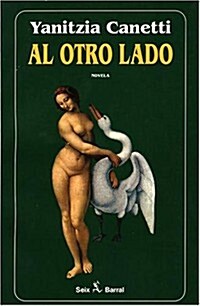 Al Otro Lado/at the Other Side (Paperback)