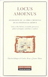 Locus Amoenus (Hardcover, Bilingual)