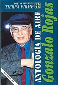 ANTOLOGIA DE AIRE (ROJAS) (Paperback)