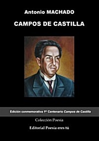 CAMPOS DE CASTILLA (Paperback)